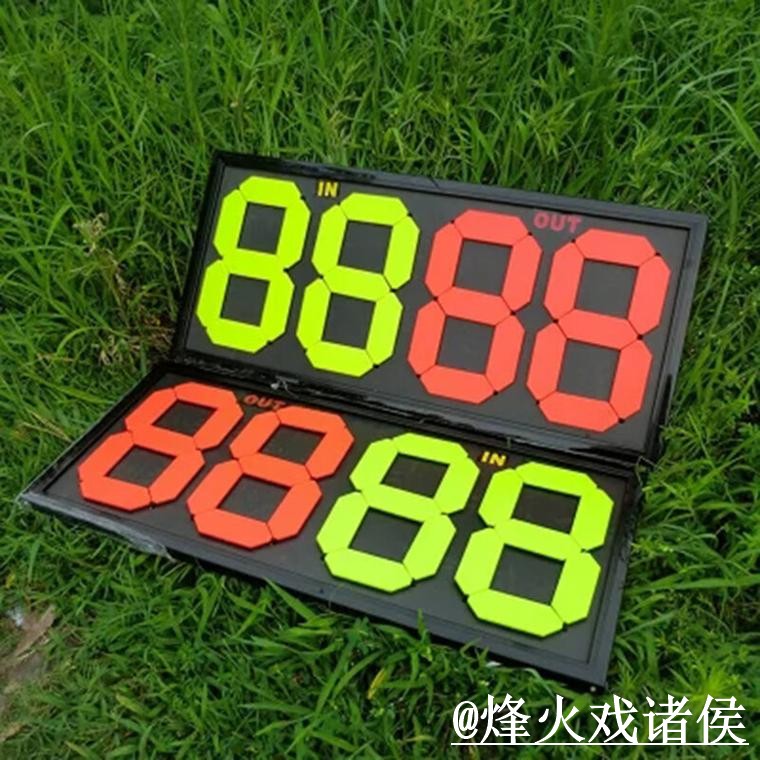2026世界杯比分平台玩法解析，数据更新和实时速度怎么看