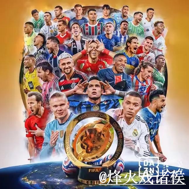 世界杯官网APP整理，安卓苹果区别和下载入口说明