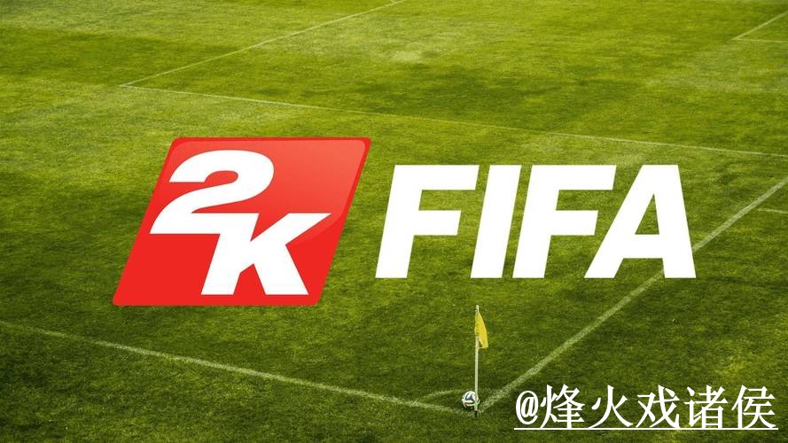 2026世界杯下注靠谱吗？网页版入口和入口更新要注意