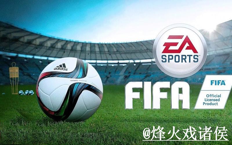 2026世界杯下注靠谱吗?网页版入口和入口更新要注意 2026世界杯下注靠谱吗?网页版入口和入口更新要注意